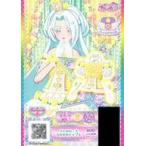 中古プリパラ AM-322[N]：リトルローズさわやかトップス