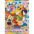 中古プリパラ NC-J3-36[R]：マジカる☆スターレッドダイヤコーデ