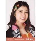 中古生写真(AKB48・SKE48) 吉田華恋/顔アップ/AKB48 