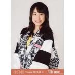 中古生写真(AKB48・SKE48) 川原美咲/上半身/AKB48 劇