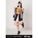 中古生写真(AKB48・SKE48) 奥本陽菜/全身/AKB48 劇場