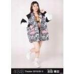 中古生写真(AKB48・SKE48) 吉田華恋/全身/AKB48 劇場