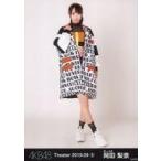 中古生写真(AKB48・SKE48) 岡田梨奈/全身/AKB48 劇場