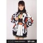 中古生写真(AKB48・SKE48) 湯本亜美/膝上/AKB48 劇場