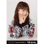 中古生写真(AKB48・SKE48) 中西智代梨/バストアップ/A