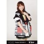中古生写真(AKB48・SKE48) 馬嘉伶/膝上/AKB48 劇場ト