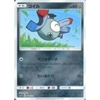 Yahoo! Yahoo!ショッピング(ヤフー ショッピング)中古ポケモンカードゲーム 086/173：（ミラー）コイル