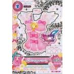 中古アイカツDCD OPR-1[P]：オーロラキスキャミソール