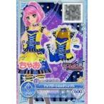 中古アイカツDCD OPZ-8[P]：アップビートロックトップス/桜庭ローラ