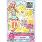 中古アイカツDCD OP1-19[R]：ミントハーモニーショートブーツ