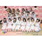 中古生写真(AKB48・SKE48) AKB48/集合(20人)/47の素敵