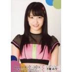中古生写真(AKB48・SKE48) 下尾みう/上半身/「AKB48 