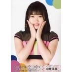 中古生写真(AKB48・SKE48) 山根涼羽/上半身/「AKB48 
