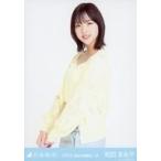 中古生写真(乃木坂46) 和田まあや/上半身・「パステル