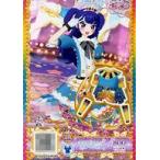 中古プリパラ JP-141[SR]：エジプトクイーンブルートップス