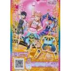 中古プリパラ JP-165[SR]：エジプトクイーンホワイトトップス