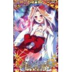 中古Fate [☆☆☆☆☆]：プリズマコスモス(ハロウィン2019限定デザイン)