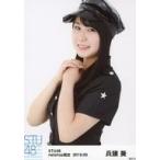 中古生写真(AKB48・SKE48) 兵頭葵/上半身/STU48 2019