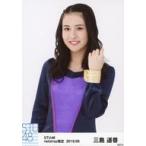 中古生写真(AKB48・SKE48) 三島遥香/上半身/STU48 201