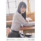中古生写真(乃木坂46) 金川紗耶/座り/「4番目の光」 W