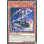 中古遊戯王 DUDE-EN031[UR]：Inspector Boarder/インスペクト・ボーダー