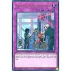 中古遊戯王 DUDE-EN053[UR]：THERE CAN BE ONLY ONE/センサー万別