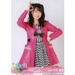 中古生写真(AKB48・SKE48) 立仙愛理/膝上/「AKB48 TOY