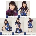 中古生写真(AKB48・SKE48) ◇下尾みう/AKB48 チーム8 2019年9月度 net shop限定個別生写真 vol.2 5種コン