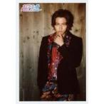 中古生写真(男性) 超特