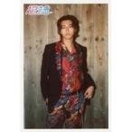 中古生写真(男性) 超特