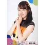 中古生写真(AKB48・SKE48) 服部有菜/上半身/「AKB48 