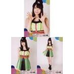 中古生写真(AKB48・SKE48) ◇大森美優/「AKB48 全国ツ