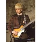 中古生写真(ジャニー