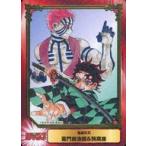 中古アニメ系トレカ 竈門炭治郎＆猗窩座(箔押し＆キラキラ仕様)/[SHUEISHA COMIC FESTIVAL 2019 少年コミック]