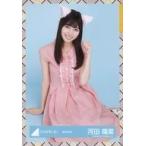 中古生写真(乃木坂46) 河田陽菜/座り/日向坂46 ランダム生写真 【猫耳衣装】