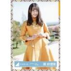 中古生写真(坂道シリーズ) 潮紗理菜/上半身/日向坂46 