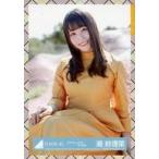 中古生写真(坂道シリーズ) 潮紗理菜/座り/日向坂46 ラ