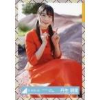 中古生写真(坂道シリーズ) 丹生明里/座り/日向坂46 ラ