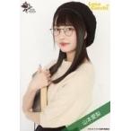 中古生写真(女性) Love Cocchi/山本愛梨/上半身/ラス