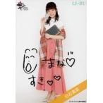 中古生写真(女性) ☆ラストアイドル/白石真菜/直筆サイ