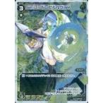 Yahoo! Yahoo!ショッピング(ヤフー ショッピング)中古ウィクロス WXK09-016P[LC]：コード・ピルルク V