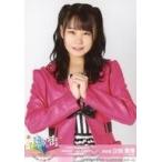 中古生写真(AKB48・SKE48) 立仙愛理/上半身/「AKB48 T