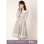 中古生写真(AKB48・SKE48) 馬嘉伶/膝上/AKB48 劇場ト