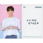 中古コレクションカード(男性) 03：SEVENTEEN/JOSHUA(ジョシュア)/裏面印刷メッセージ入り/SEVENTEEN ファンクラブ「CARAT」4期特典フォ