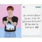 中古コレクションカード(男性) 05：SEVENTEEN/HOSHI(ホシ)/裏面印刷メッセージ入り/SEVENTEEN ファンクラブ「CARAT」4期特典フォトカード