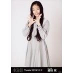 中古生写真(AKB48・SKE48) 道枝咲/膝上/AKB48 劇場ト