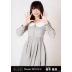 中古生写真(AKB48・SKE48) 奥本陽菜/膝上/AKB48 劇場