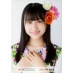 中古生写真(AKB48・SKE48) 伊藤優絵瑠/バストアップ/H