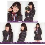 中古生写真(AKB48・SKE48) ◇『復刻版』加藤玲奈/劇場トレーディング生写真セット2014.October 5種コンプリートセット