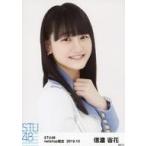 中古生写真(AKB48・SKE48) 信濃宙花/バストアップ/STU